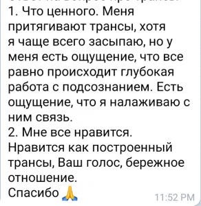 Screenshot_20200726-020634