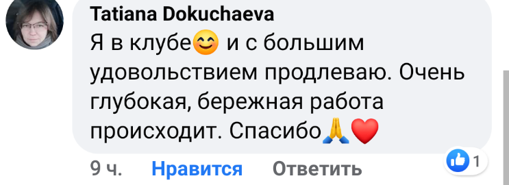 Screenshot_20200727-085554