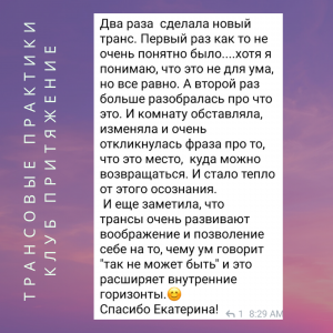 1_20201007_163157_0000