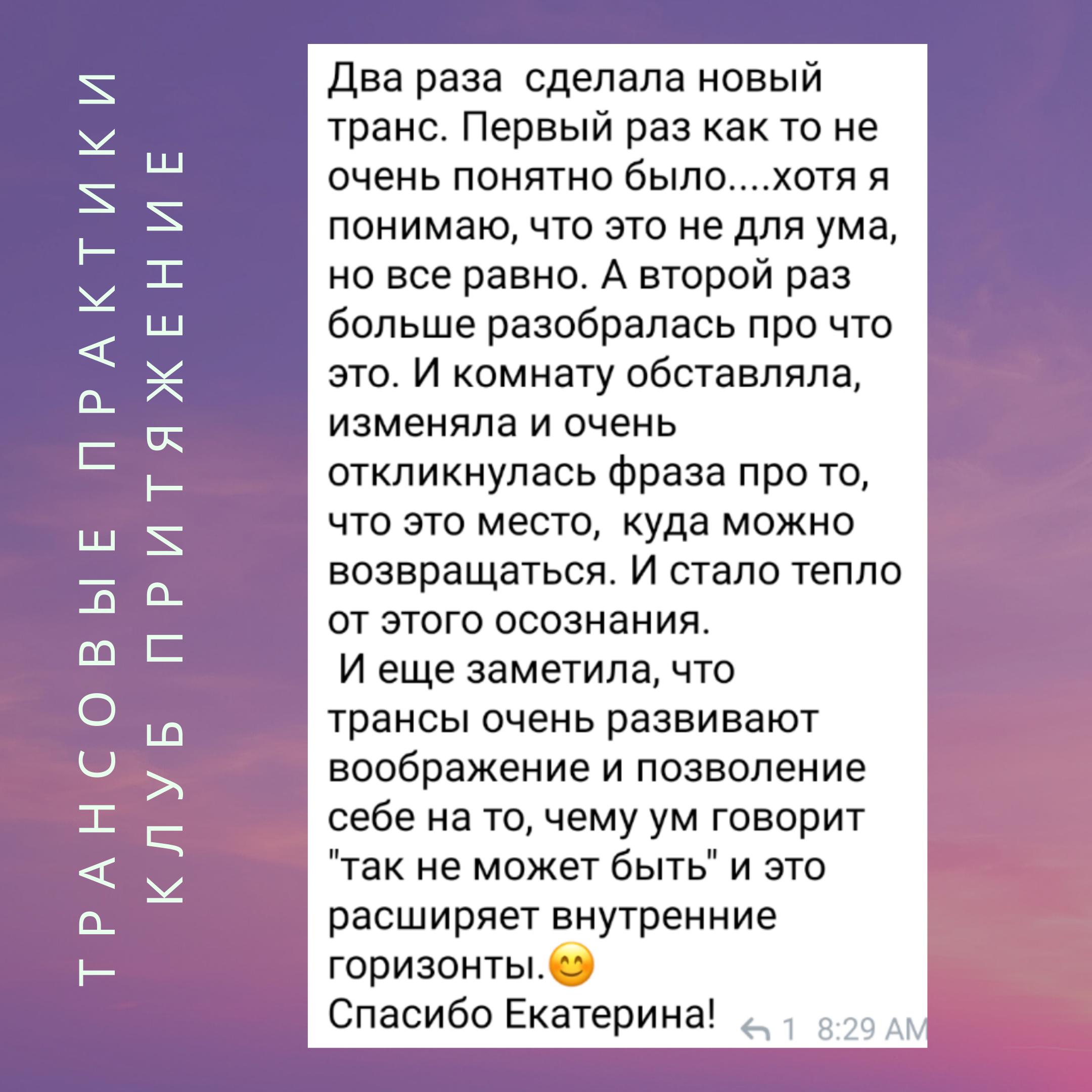 1_20201007_163157_0000