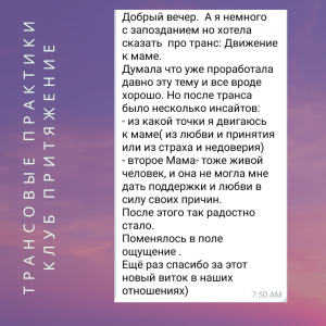 1_20201007_163343_0000