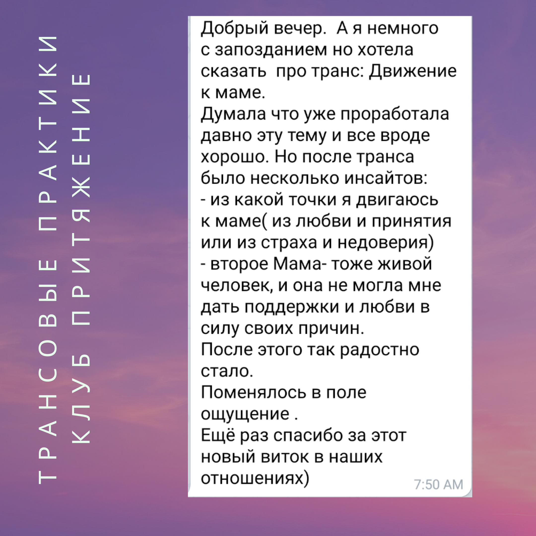 1_20201007_163343_0000